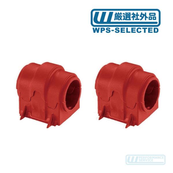 スタビ フレーム ブッシュ フロント 2個セット・フォード エクスプローラー スタビライザー バー スウェイバー 8L2Z5484A 互換品★KVD | 