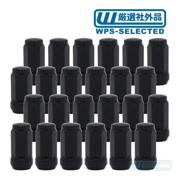 ホイール ナット M14x1.5 袋ロング 黒 19H 24個・サバーバン ブレイザー アストロ タホ K1500 H2 アバランチ エクスカージョン KYW★L1K | 