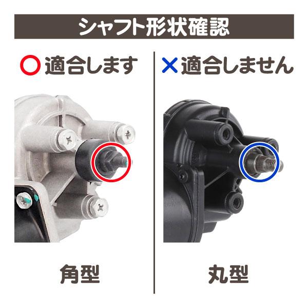 ハムカツパラッパラッパー アラーム時計(動作確認済み)➕UT XL パラッパラッパー アラーム時計(動作確認済み)➕UT XLサイズ