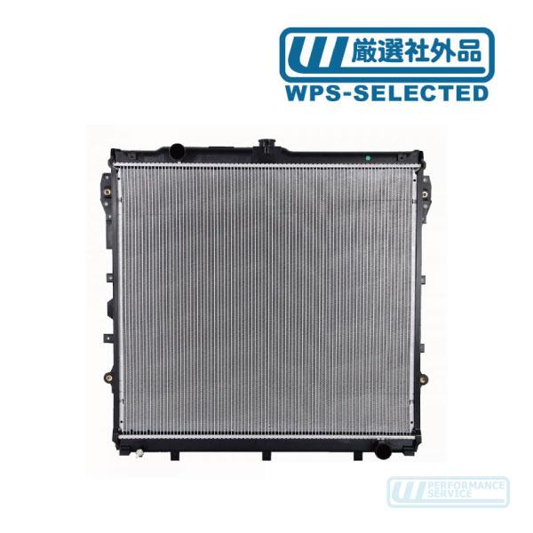ラジエーター・トヨタ タンドラ 07-13y セコイア 08-13y 5.7L USトヨタ ラジエター ラジエータ tundra 164000S030 164000S010 互換★L5L | 