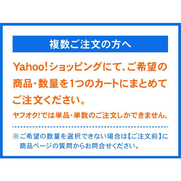 タイロッド エンド アウター 左 右 共通・タコマ 95-04y ステアリング