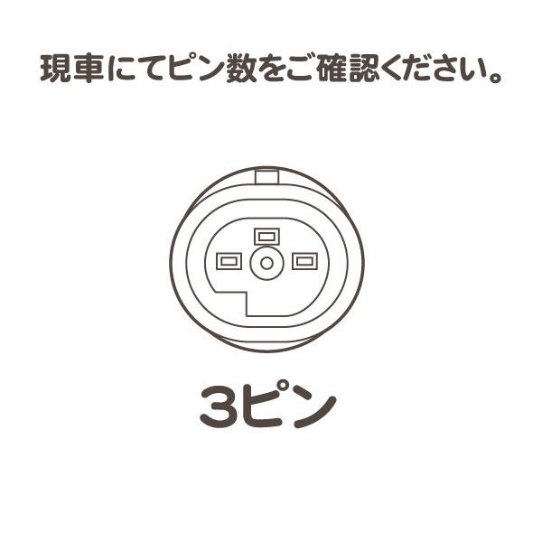 エンジンオイルプレッシャースイッチ 3ピン・サバーバン タホ エスカレード ユーコンデナリ K5ブレイザー S10ブレイザー アストロ★M5O |  | 01