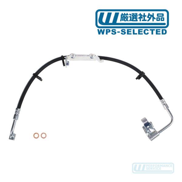 ブレーキホース フロント 右・ラングラー 11-17y ジープ フルード ハイドロ パイプ ケーブル チューブ JK 68171944AA 5154168AB 互換★MUJ | 