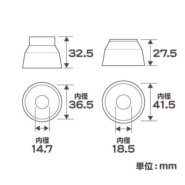 エナジーサスペンション ボールジョイントブーツセット 4個 ブラック