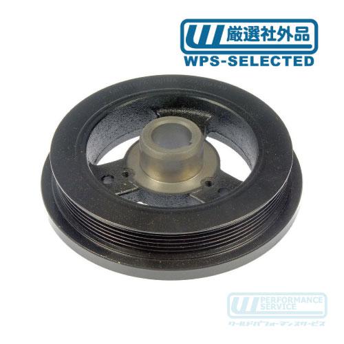 ハーモニック バランサー クランクプーリー・グランドチェロキー ラングラー チェロキー シャフト ダンパー WJ WG ZJ ZG 7MX XJ YJ TJ★NQQ | 