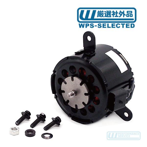 クーリング ファン モーター・カプリス フリートウッドブロアム 電動ファン 冷却 E-AD25B 12367253 12365398 互換★NRS | 