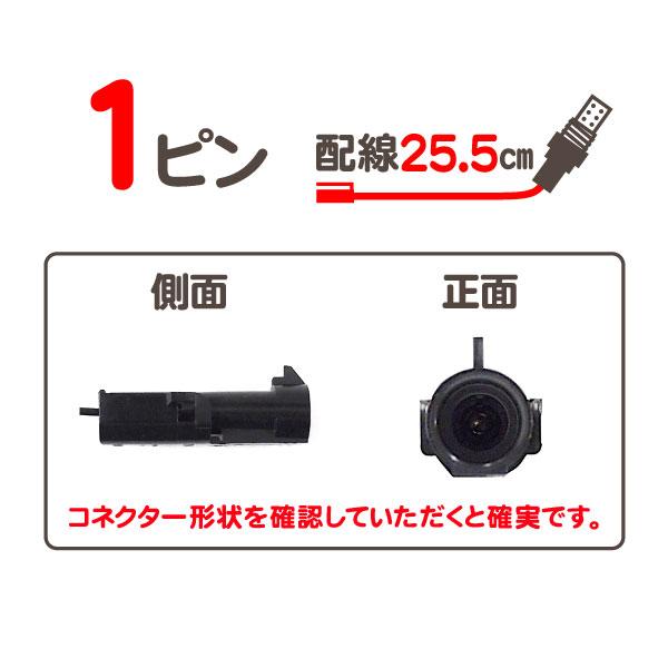 DELPHI O2センサー・サバーバン K5 FS ブレイザー C/K アストロ S10 カプリス カマロ コルベット パークアベニュー ブロアム★NUX |  | 01