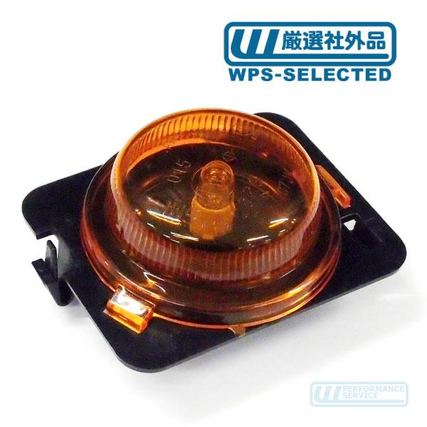 サイド マーカー ランプ 右・ラングラー 07-17y Jeep ジープ 3.8L 3.6L