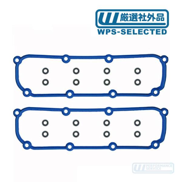 バルブ カバー ガスケット セット・ラングラー JK グランド ボイジャー ラバー タペットカバー パッキン シール★OBG | 