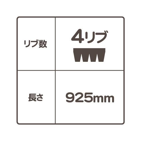 BANDO ドライブベルト 4リブ 925mm・カプリス フリートウッドブロアム ロードマスター ファンベルト エアコン A/C 外ベルト シボレー★OCI |  | 01