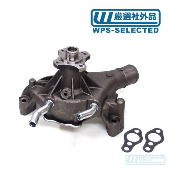 ウォーターポンプ・サバーバン タホ C1500 K1500 C/K アストロ エクスプレス エスカレード クーリング 冷却 クーラント 社外品★OJP の商品画像
