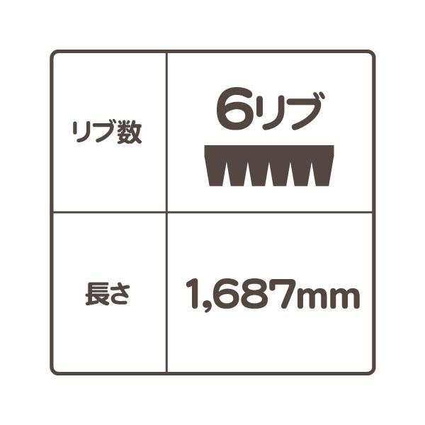 ドライブ ベルト 6リブ 1687mm・チャージャー チャレンジャー 300C 3.6L ダッジ ダッヂ エアコン A/C ファンベルト 外ベルト★OJQ |  | 01
