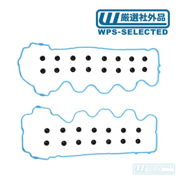 バルブカバー ガスケット・ナビゲーター エクスペディション F-150 エクスプローラー マスタング タペットカバー シール パッキン★OZM | 