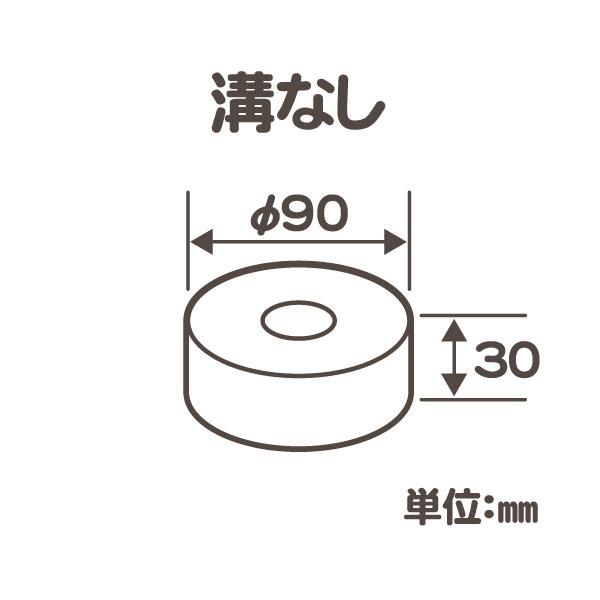 テンショナープーリー 溝無し φ90mm・サバーバン タホ K5ブレイザー アストロ S10ブレイザー シェビーバン カプリス 張り 社外品★PVC |  | 01