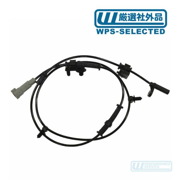 ABS スピード センサー リア 左・チャージャー チャレンジャー 300 300C アンチロック ブレーキ システム ABSセンサー