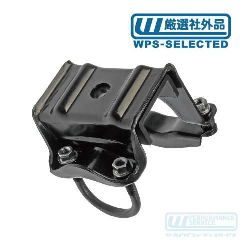 リーフ スプリング アンカー プレート アッパー＆ロア・アストロ