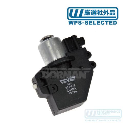 シフトロック ソレノイド アクチュエーター ステアリング コラム ロック・H2 H3 ABAT345E ハマー トレイルブレイザー★Q2Q