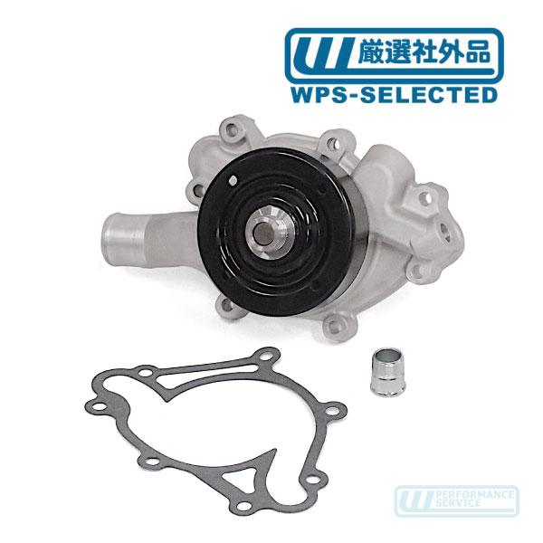 ウォーターポンプ・ダッジ ラム バン ピックアップ デュランゴ ダコタ グランドチェロキー ダッジ JEEP クーラント クーリング★QCD | 