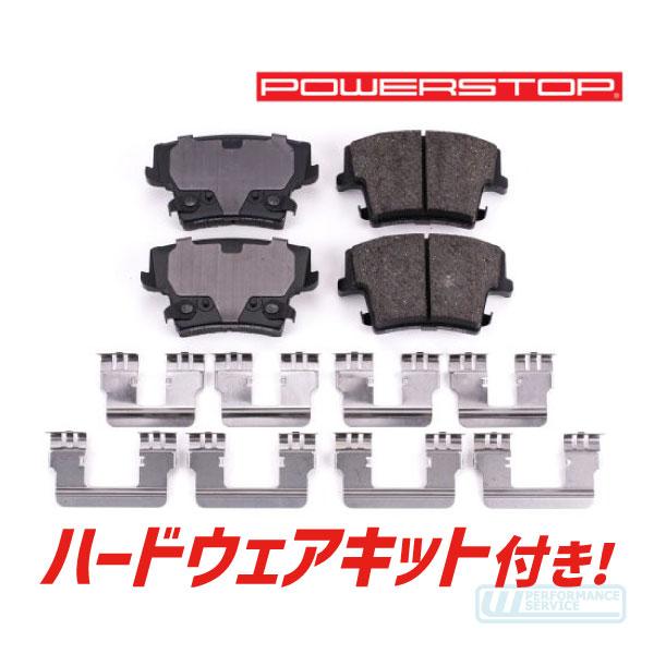 パワーストップ ブレーキパッド 低ダスト 低ノイズ リア・チャージャー マグナム チャレンジャー 300 300C GH-LX35 ABA-LX35★QDX |  | 01