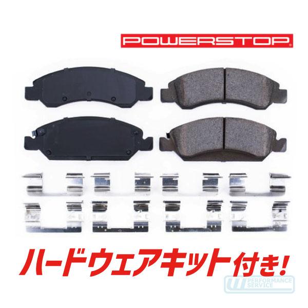 パワーストップ ブレーキパッド 低ダスト 低ノイズ フロント・サバーバン タホ エスカレード アバランチ シルバラード ユーコンデナリ★QEI |  | 01