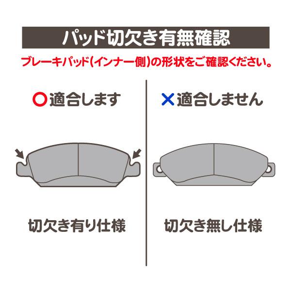 パワーストップ ブレーキパッド 低ダスト 低ノイズ フロント・サバーバン タホ エスカレード アバランチ シルバラード ユーコンデナリ★QEI |  | 02
