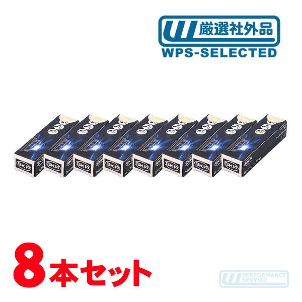 イリジウム プラグ 8本 セット・ナビゲーター 05-06ｙ 5.4L 点火 スパークプラグ イリジューム リンカーン★QIX | 