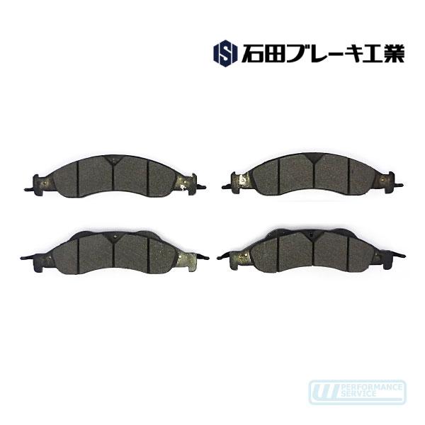 ブレーキパッド フロント セミメタ・ナビゲーター エクスペディション リンカーン パット ディスク パッド ISD★QKW | 