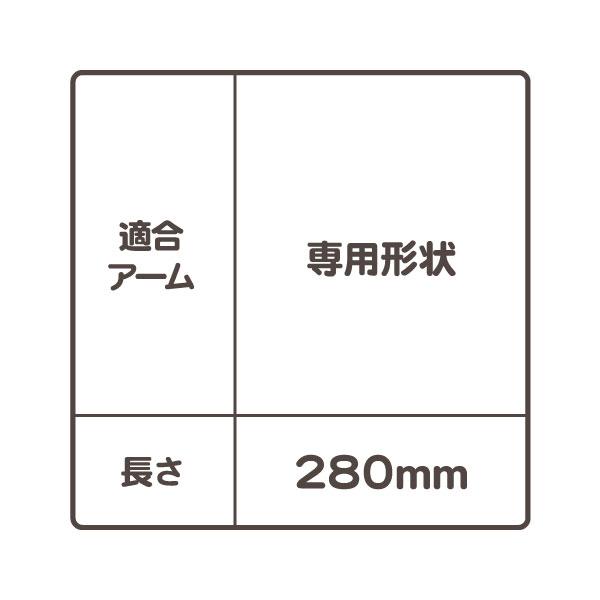 デンソー ワイパー ブレード リア 280mm 11インチ・グランドチェロキー14-19y 3.6L 6.2L 6.4L Jeep ゴム ラバー WK 専用★QSK |  | 01