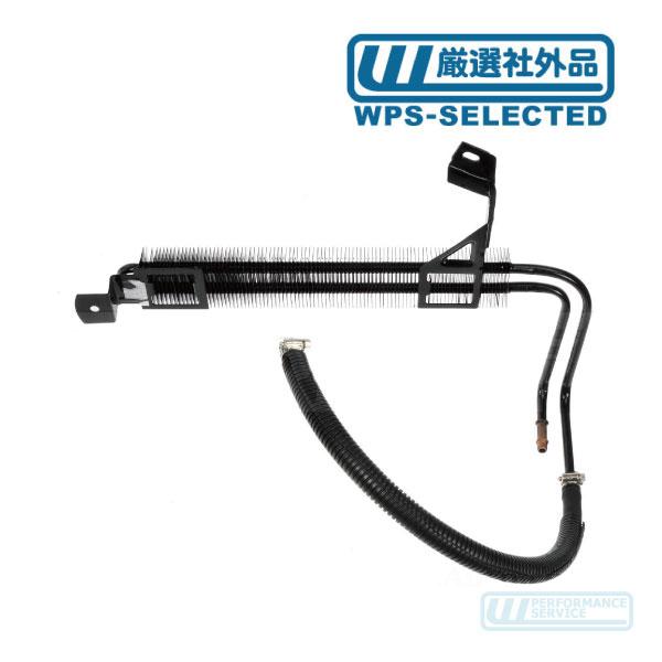 パワステ オイルクーラー・07y〜 サバーバン タホ エスカレード ユーコンデナリ アバランチ シボレー ステアリング パワー★QUY | 