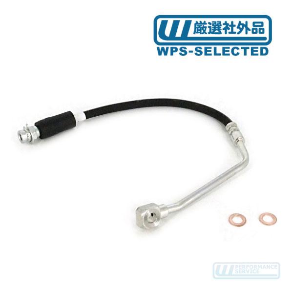 ブレーキホース フロント 左・サバーバン タホ ブレイザー エスカレード デナリ K1500 シボレー 4WD フルード チューブ パイプ★QZI | 