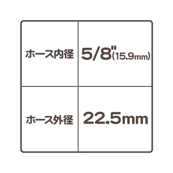 ヒーター ホース 1m カット 100cm 内径 5/8インチ 15.9mm・汎用 AC A/C エアコン クーラント パイプ バイパス チューブ ゴム 冷却水★R4W |  | 01