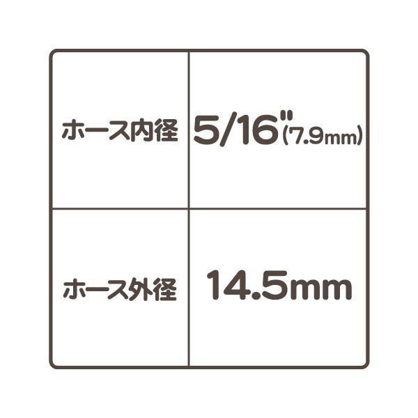 フューエル ホース 1m カット 100cm 内径 5/16インチ 7.9mm・汎用 燃料 ガソリン ゴム ライン パイプ チューブ★R5T |  | 01