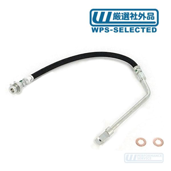 ブレーキホース フロント 右・サバーバン タホ ブレイザー エスカレード デナリ K1500 シボレー 4WD フルード チューブ パイプ★R6J | 