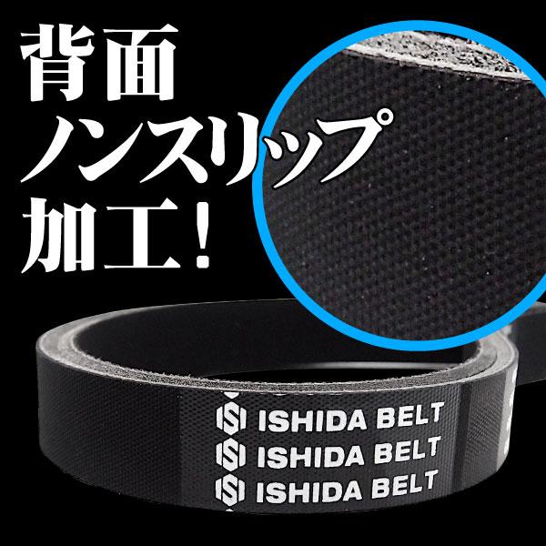 ドライブベルト 7リブ 2,555mm・ラムバン エアコン A/C ファンベルト 外ベルト アクセサリーベルト コグベルト ISB★RFP |  | 02