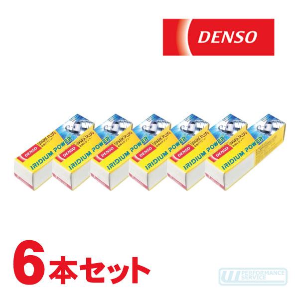 DENSO イリジウムプラグ 6本 セット・SRX T256S STS X295S カマロ CTS★RJP | デンソー