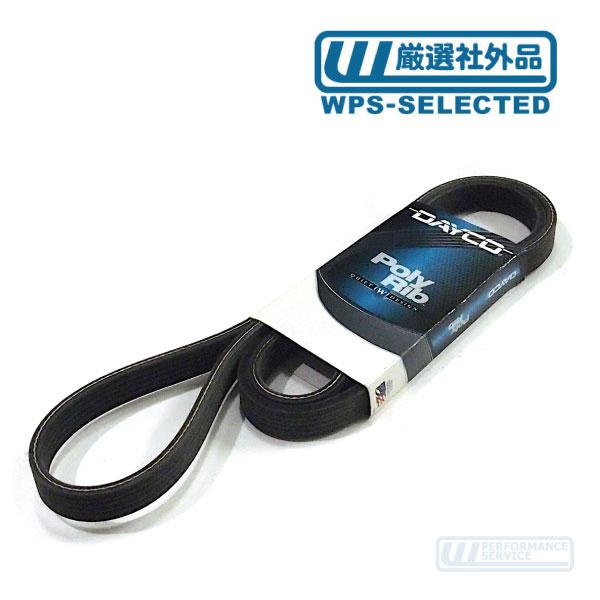 ドライブベルト ファンベルト 両面 6リブ・エクスプローラー 12-13y フォード Vベルト 外ベルト コグベルト A/C ファンベルト★RMI | 