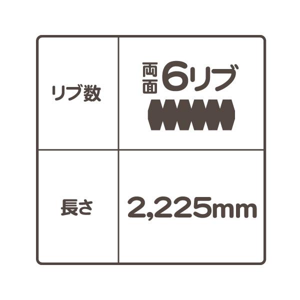 ドライブベルト ファンベルト 両面 6リブ・エクスプローラー 12-13y フォード Vベルト 外ベルト コグベルト A/C ファンベルト★RMI |  | 01