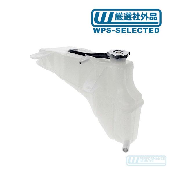 クーラント リザーブ タンク リザーバー キャップ付・チャージャー マグナム チャレンジャー 300C LX35 LX57 クライスラー★RMO | 