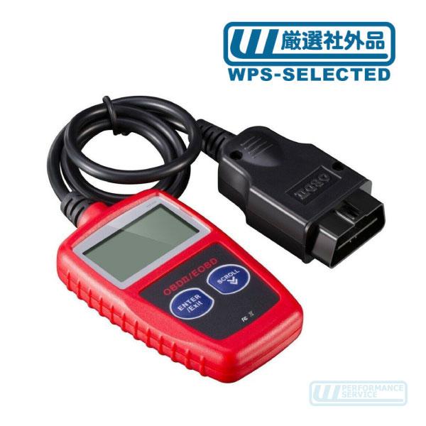 OBD-IIコードリーダー 簡易タイプ U480・GM フォード FORD クライスラー 自動車 故障 診断機 コード スキャナー スキャン★RTZ | 