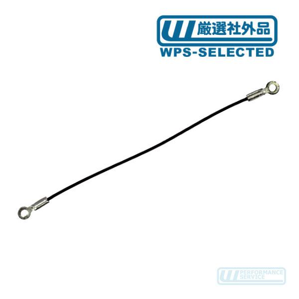 テールゲート サポート ケーブル 56cm・K5ブレイザー シボレー 73 74 75 76 78 79 80 81 82 83 84 85 86 87 88 89 90 91★RUF | 