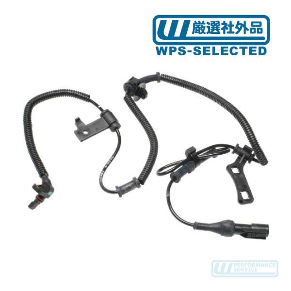 ABS スピード センサー フロント 左右共通・フォード エクスプローラー スポーツトラック 6L2Z2C204A 7L2Z2C204A 7L2Z2C204B 互換品★RYV | 