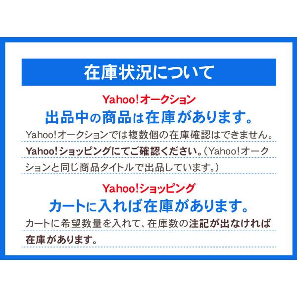 ACデルコ フレキシブル ラジエーター ホース 内径 1.25インチ 32mm 全長 24cm 冷却 ラジホース クーラント パイプ チューブ 汎用品★SJS | ACDelco | 03