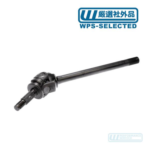 フロントアクスルシャフト 左・ラングラー チェロキー ドライブシャフト ジョイント JEEP ジープ 7MX XJ TJ 4874303 互換★SWV | 