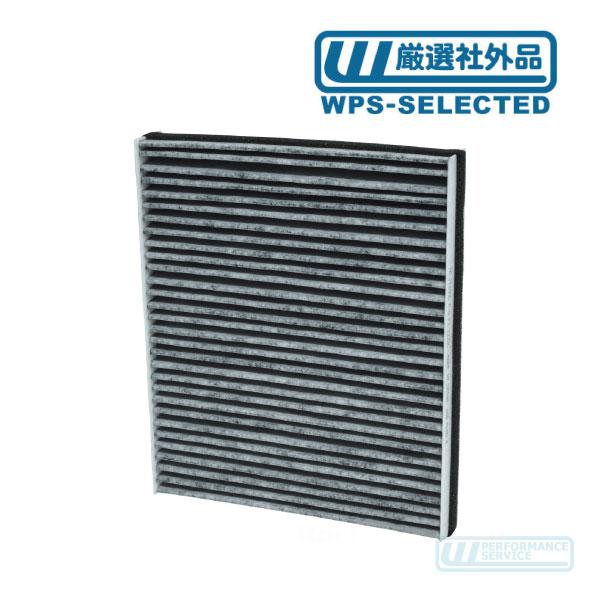エアコン フィルター・キャデラック SRX 13-16y 3.0L 3.6L AC A/C キャビン フィルタ エレメント AC ダクト 13503675 互換★TDH | 