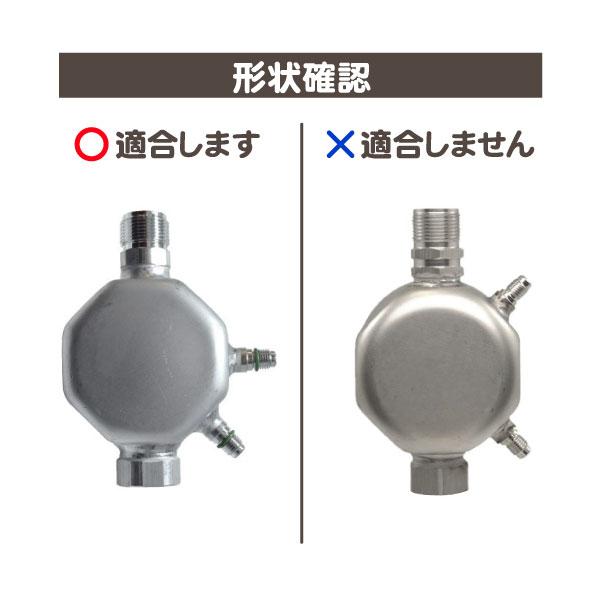 A/C コンプレッサー リフレッシュセット・シェビーバン バンデューラ 88-91y G10 G20 G30 アキュムレーター オリフィス セット★Y27の画像