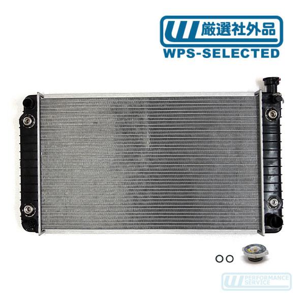 ラジエーター＆キャップ セット 72cmコア・C/Kピックアップ 88-98y タンク ラジエター ラジエーター クーラント クーリング 冷却 コア★Y2B | 