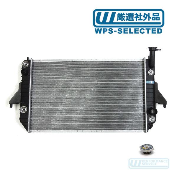 ラジエーター＆キャップ セット・アストロ サファリ 96-05y 4.3L クーラント ラジエータ クーリング 冷却 コア タンク シボレー★Y2V | 