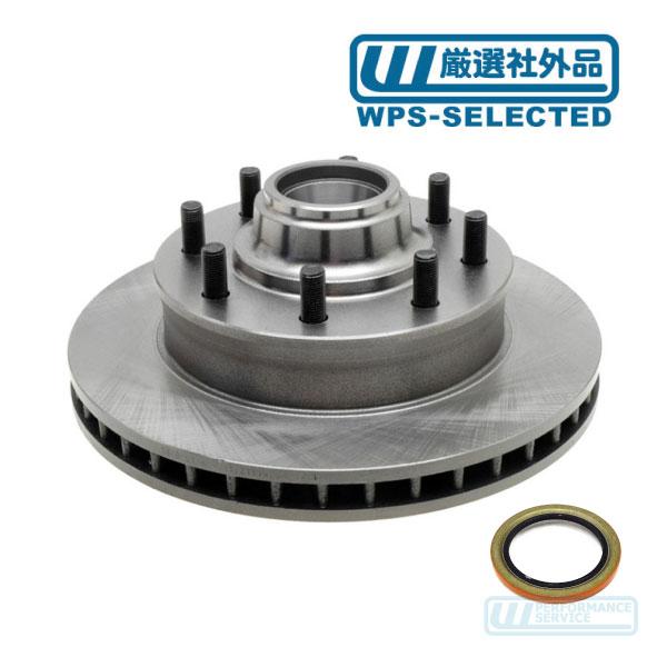 ブレーキローター ハブオイルシールセット フロント 左右共通・95y〜 サバーバン C2500 C3500 エクスプレス サバナ ディスク★Z31 | 