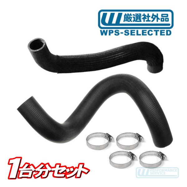 ラジエーターホース アッパー ロア セット ホースバンド付・ラングラー 07-11y ラジエター クーラント ヒーター 冷却 クランプ JK★Z83 | 