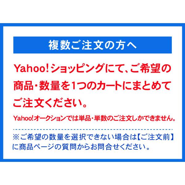 ラジエーターホース アッパー ロア セット ホースバンド付 ラジエーターホース アッパー ロア セット ホースバンド付